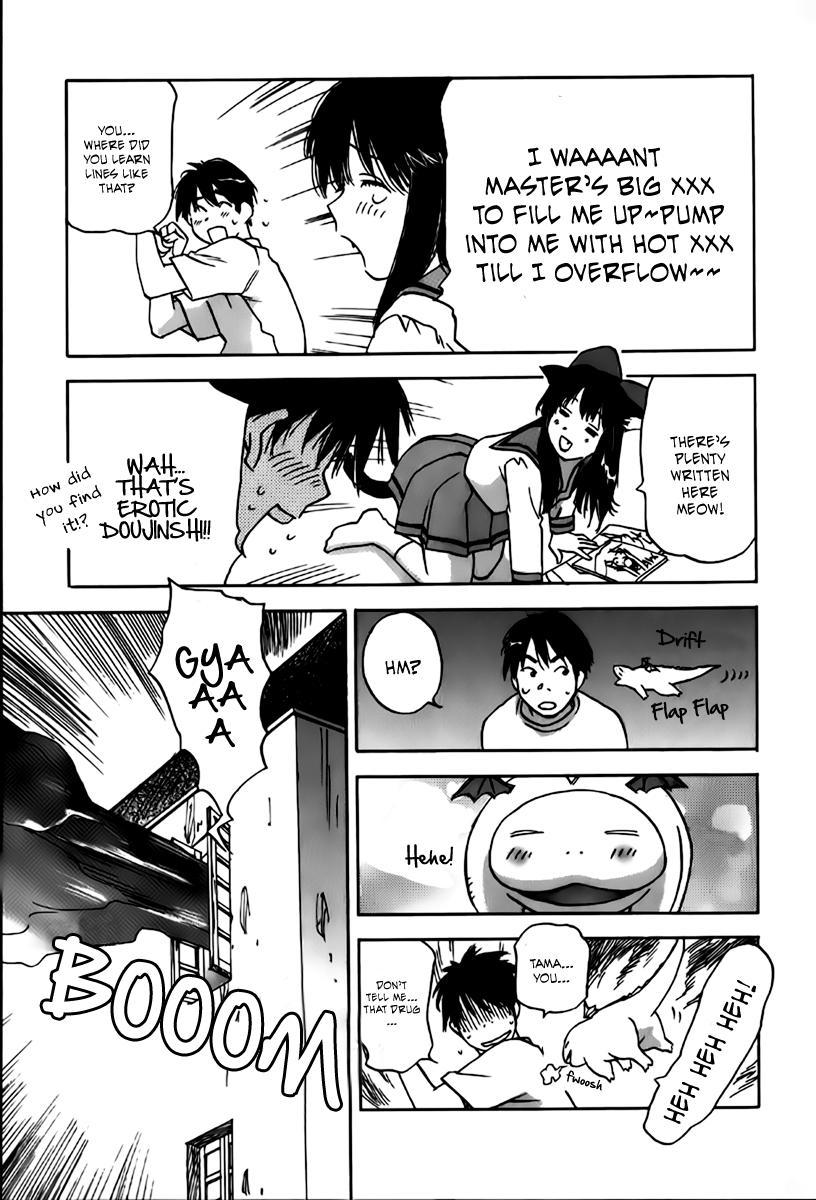 Magetsukan Kitan Chapter 29 - Page 9
