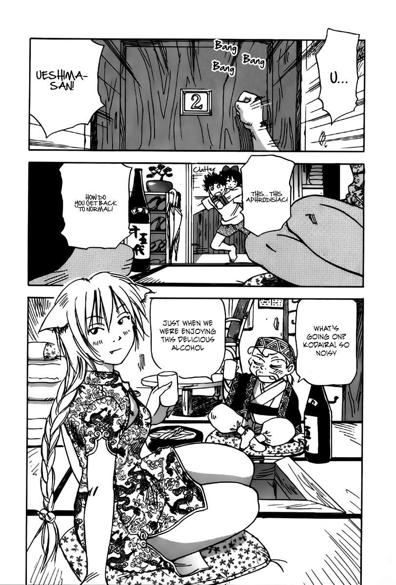 Magetsukan Kitan Chapter 29 - Page 10