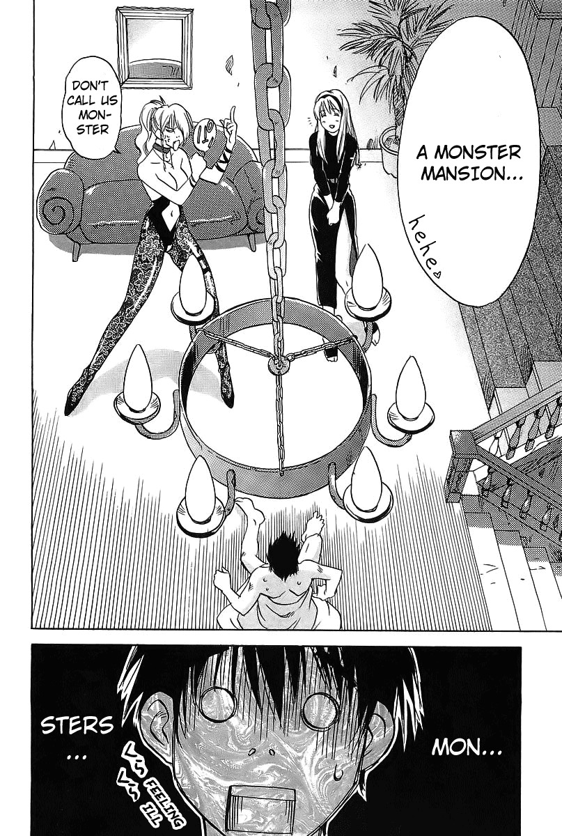 Magetsukan Kitan Chapter 3 - Page 14