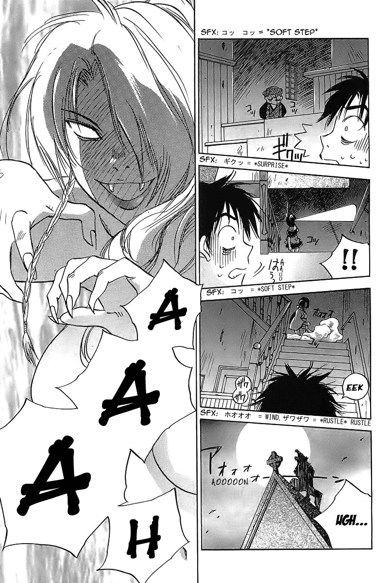 Magetsukan Kitan Chapter 3 - Page 15