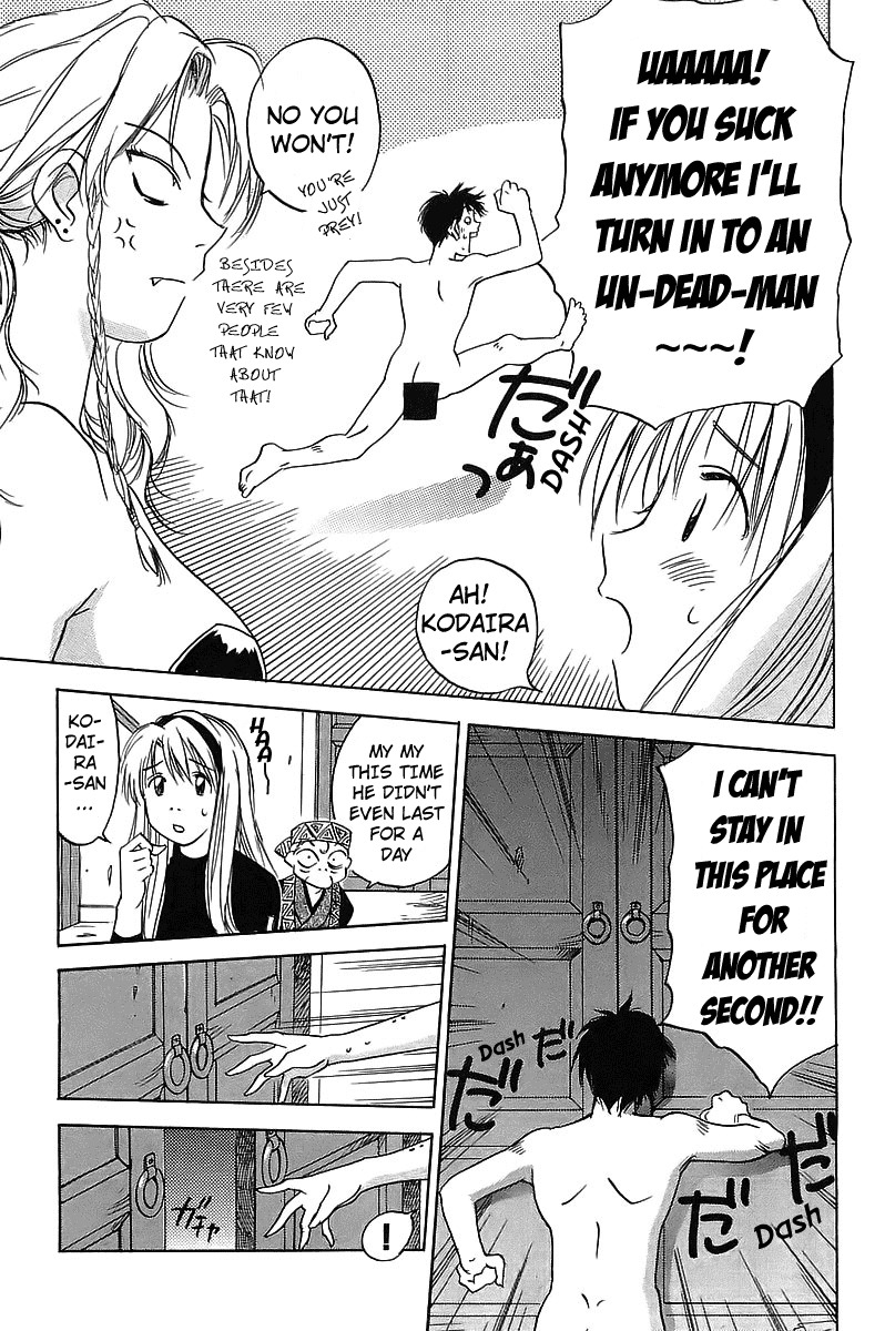 Magetsukan Kitan Chapter 3 - Page 19