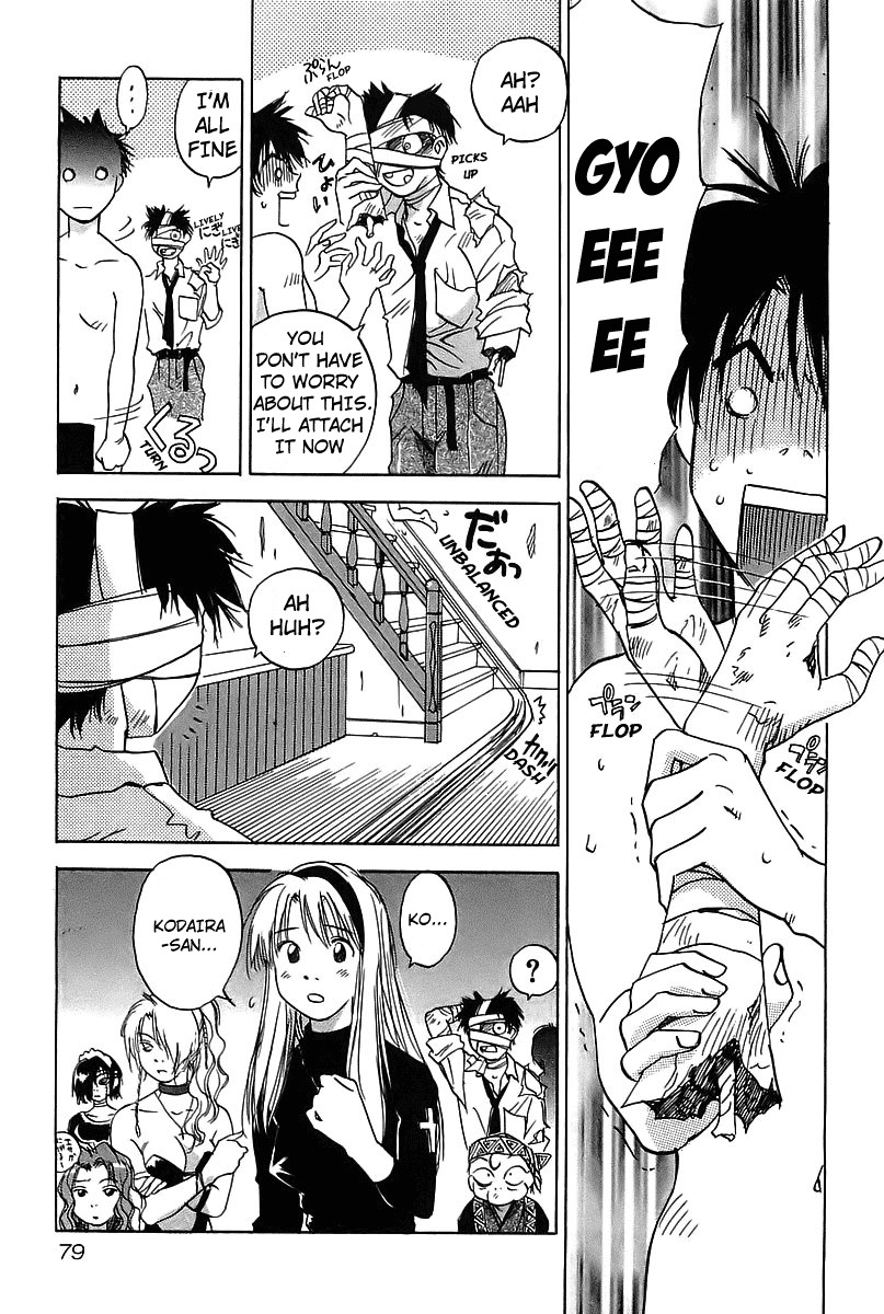 Magetsukan Kitan Chapter 3 - Page 21
