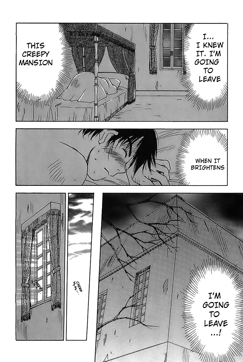 Magetsukan Kitan Chapter 3 - Page 22