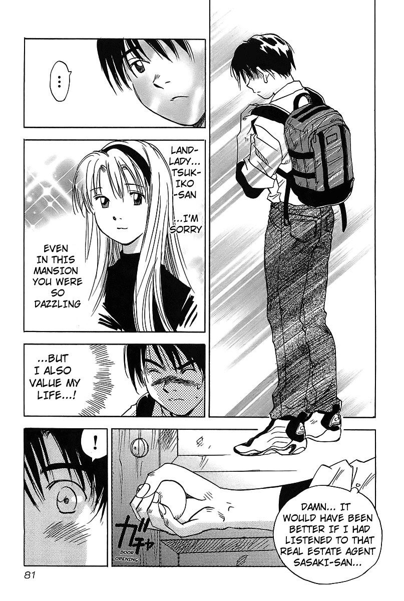 Magetsukan Kitan Chapter 3 - Page 23