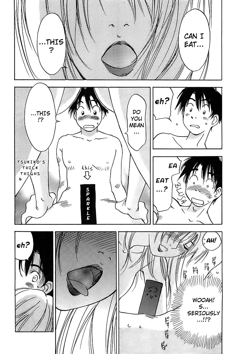 Magetsukan Kitan Chapter 3 - Page 4