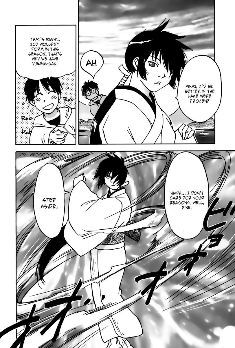Magetsukan Kitan Chapter 31 - Page 11