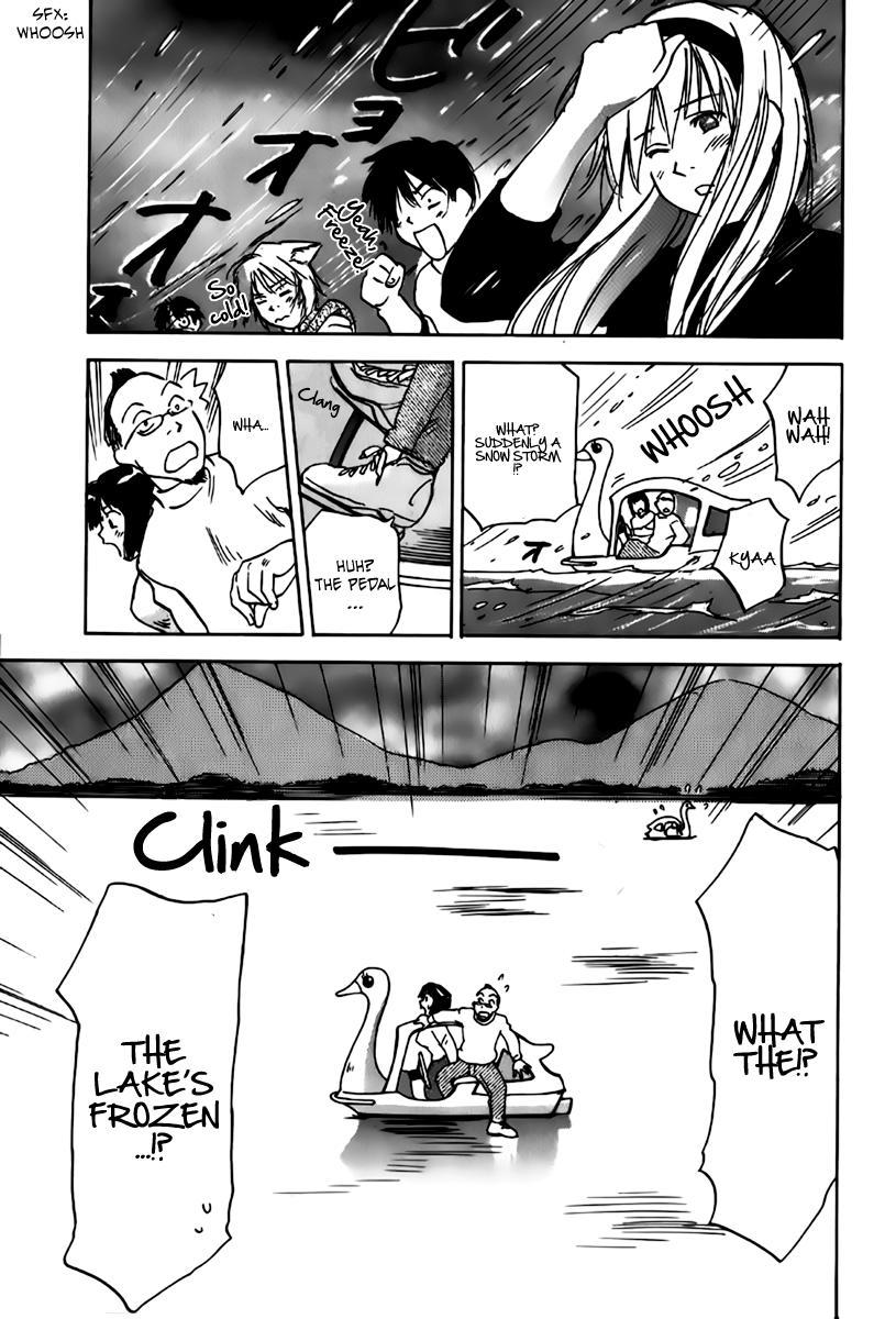 Magetsukan Kitan Chapter 31 - Page 12