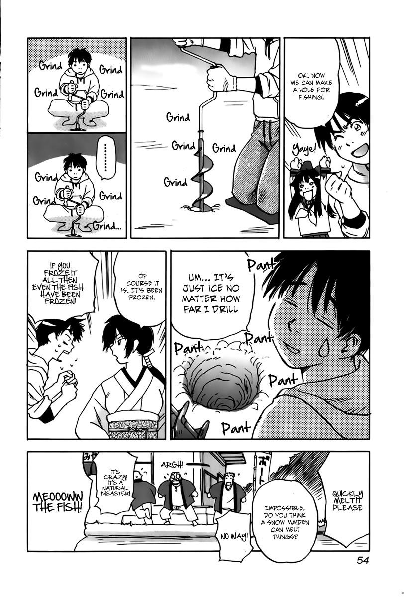 Magetsukan Kitan Chapter 31 - Page 13