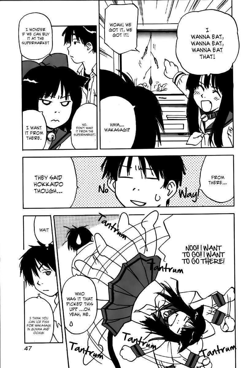 Magetsukan Kitan Chapter 31 - Page 6