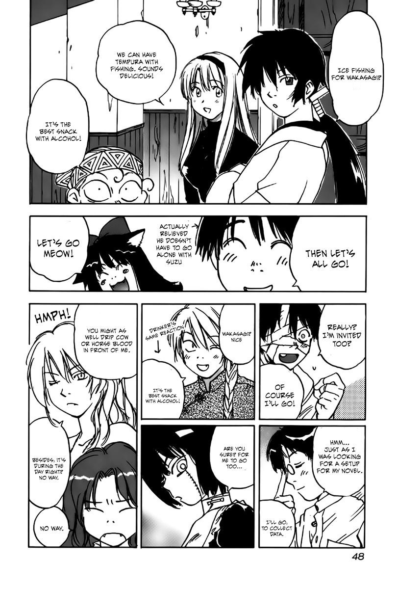 Magetsukan Kitan Chapter 31 - Page 7