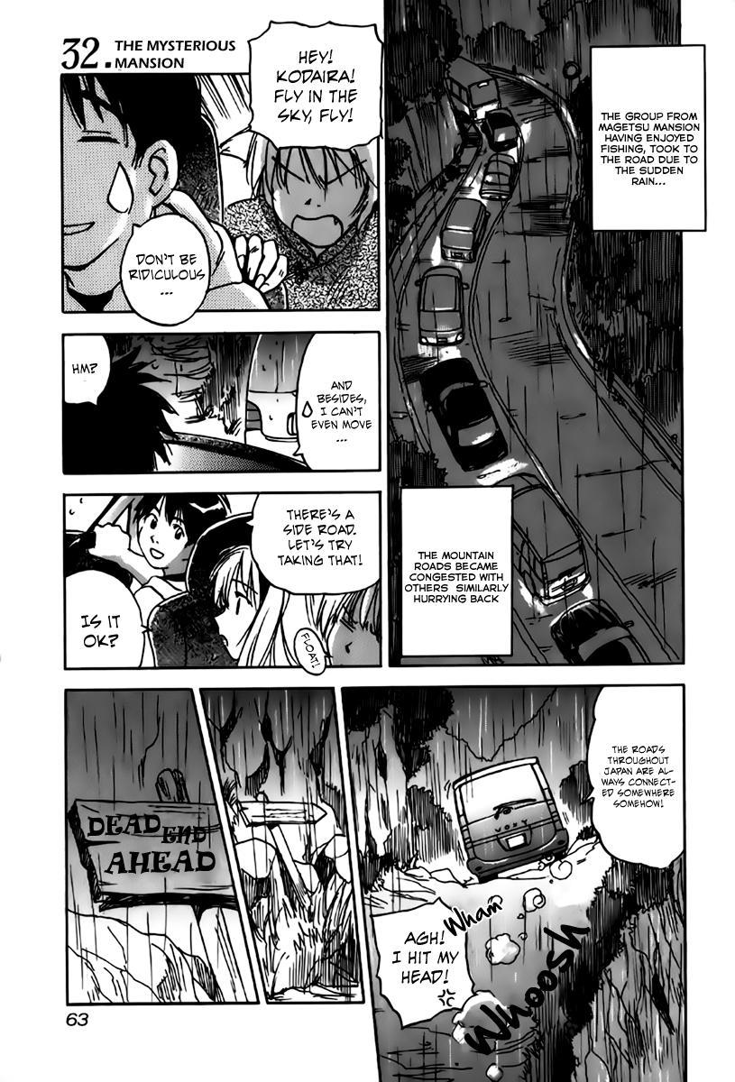Magetsukan Kitan Chapter 32 - Page 2