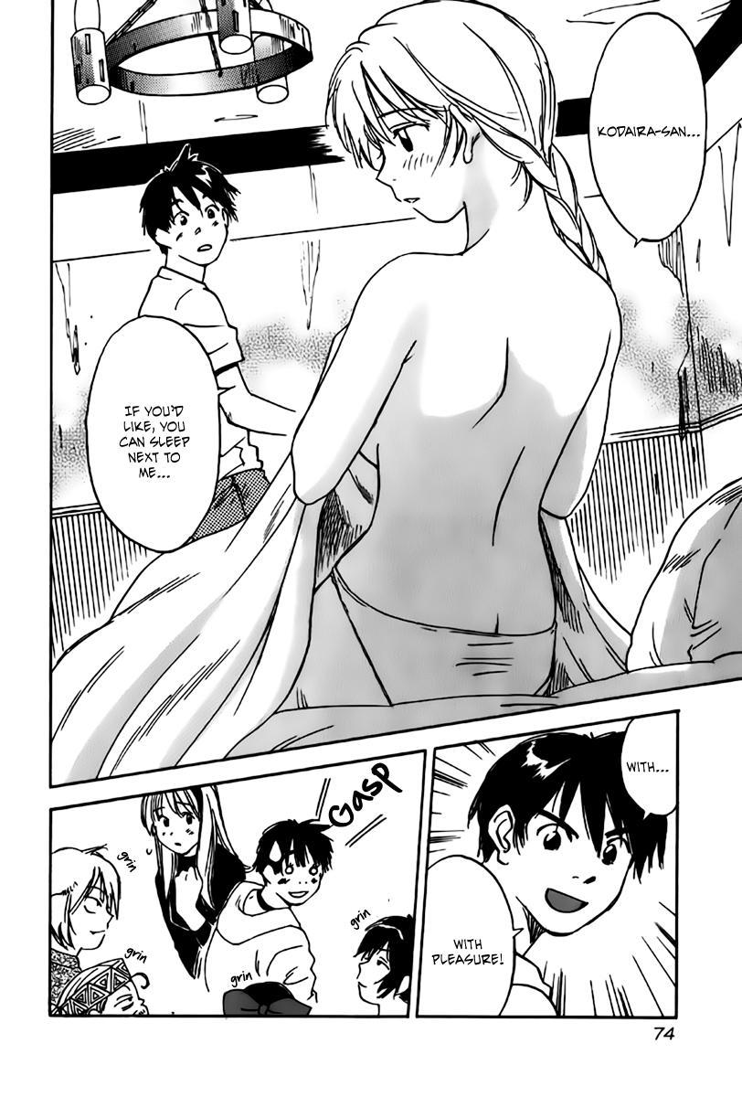 Magetsukan Kitan Chapter 32 - Page 13