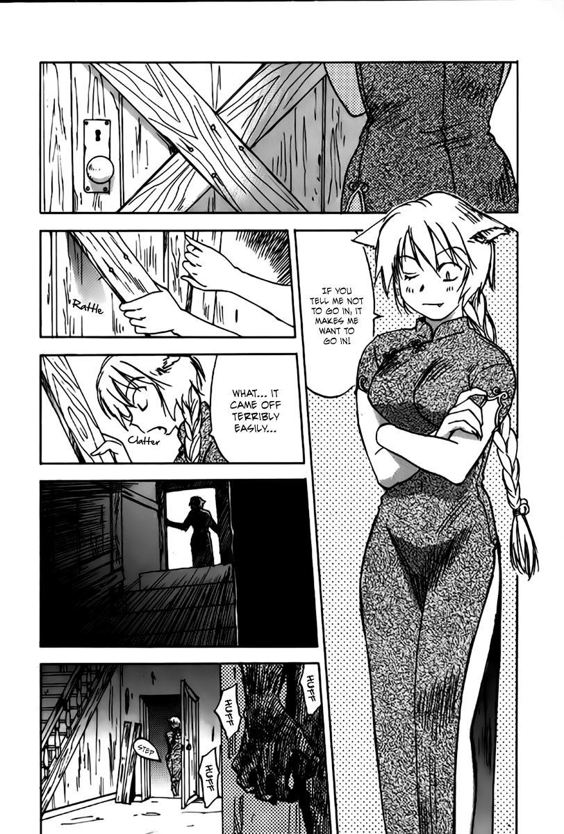 Magetsukan Kitan Chapter 32 - Page 15