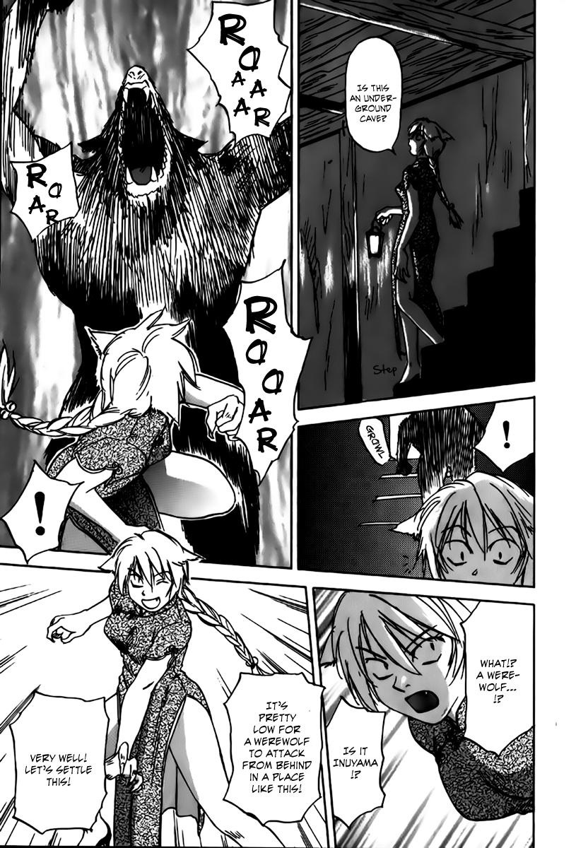 Magetsukan Kitan Chapter 32 - Page 16