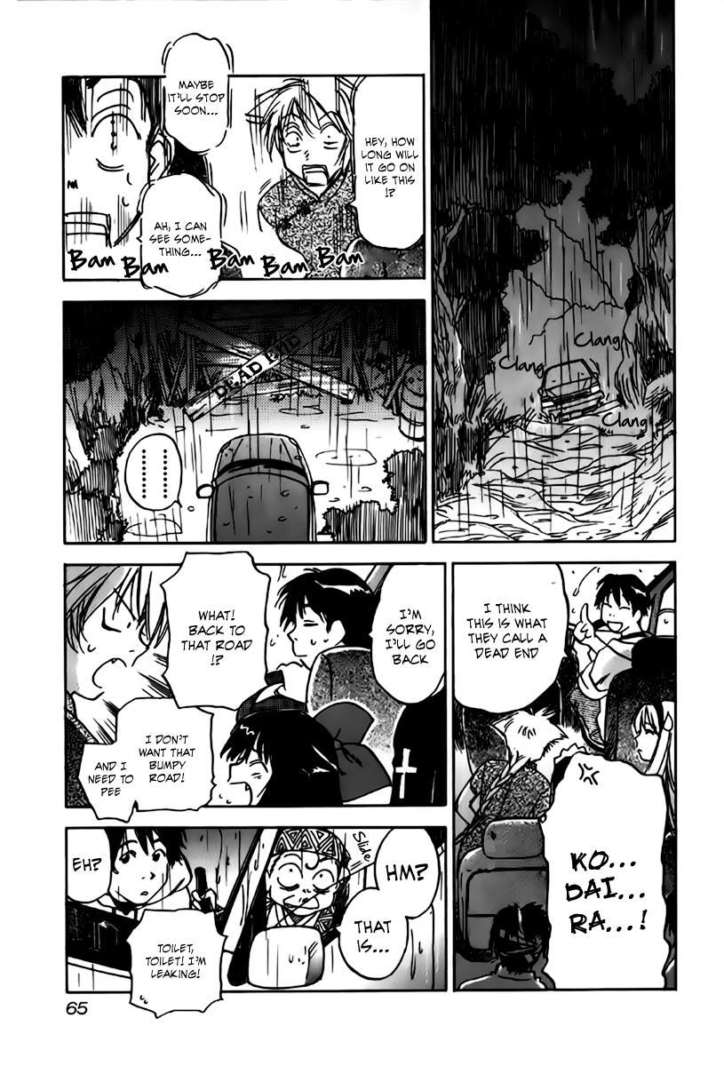 Magetsukan Kitan Chapter 32 - Page 4