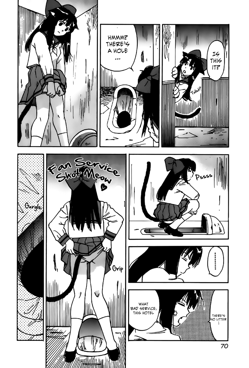 Magetsukan Kitan Chapter 32 - Page 9