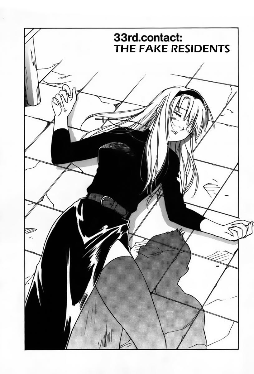 Magetsukan Kitan Chapter 33 - Page 2