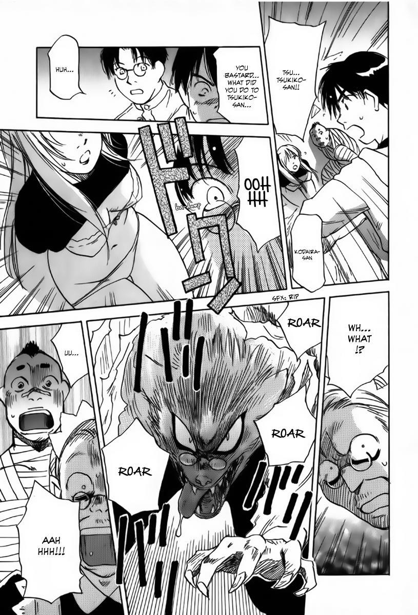 Magetsukan Kitan Chapter 33 - Page 17