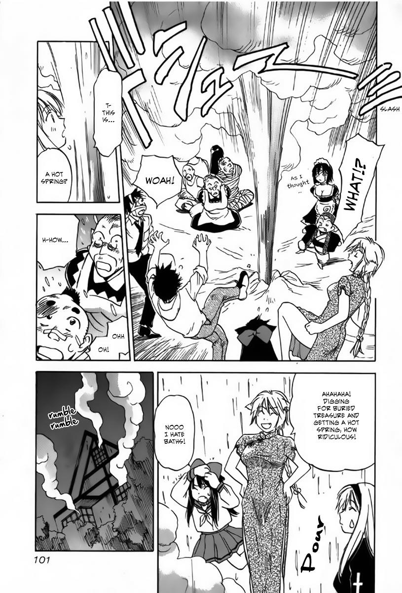 Magetsukan Kitan Chapter 33 - Page 19