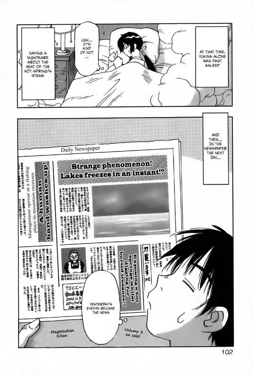 Magetsukan Kitan Chapter 33 - Page 20