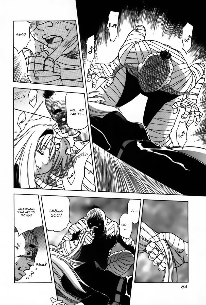 Magetsukan Kitan Chapter 33 - Page 3