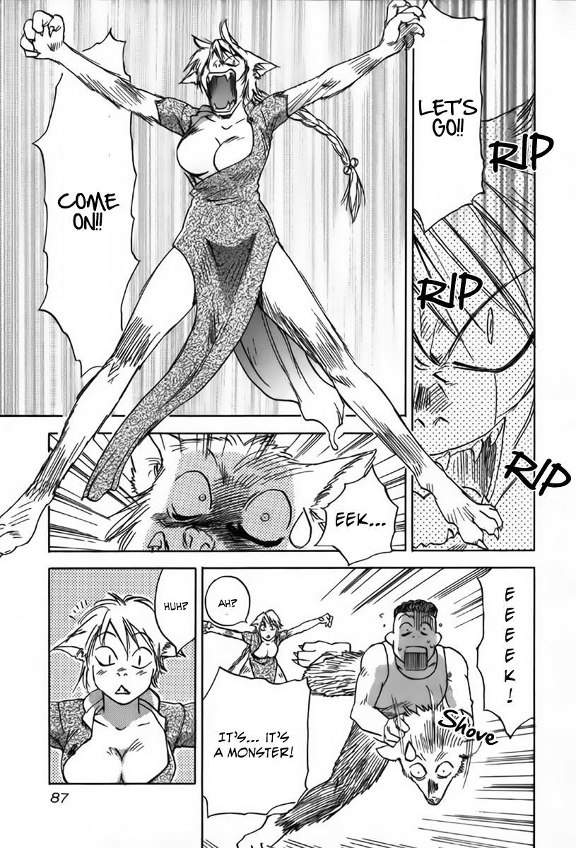 Magetsukan Kitan Chapter 33 - Page 6