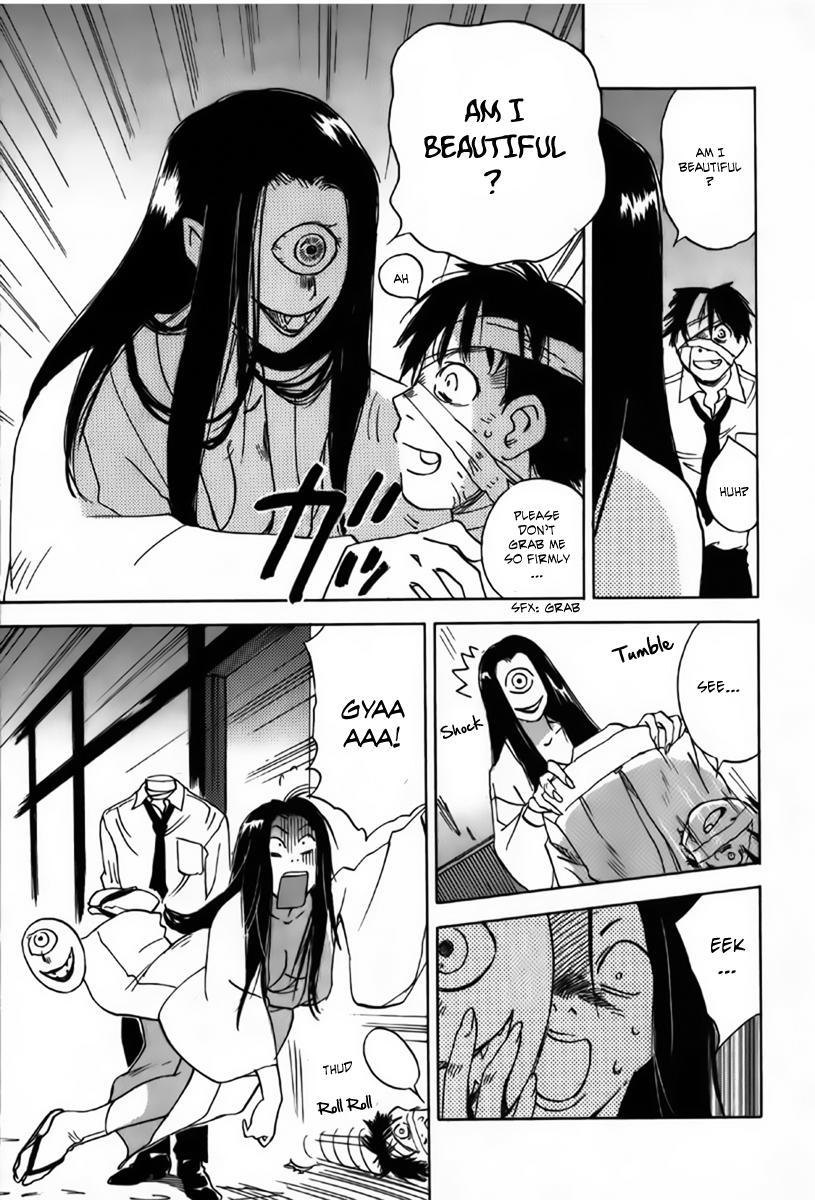 Magetsukan Kitan Chapter 33 - Page 8