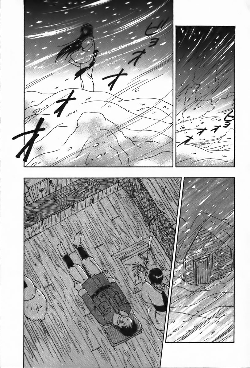 Magetsukan Kitan Chapter 34 - Page 12