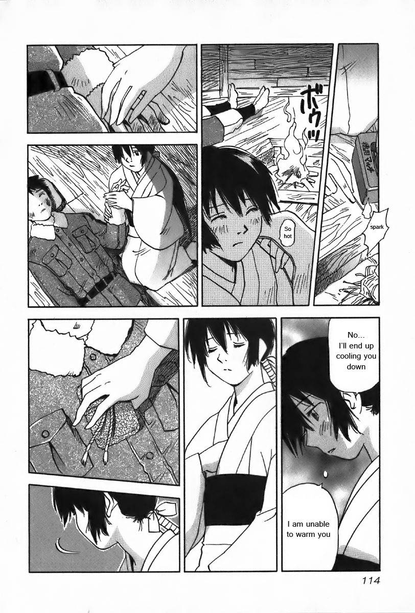 Magetsukan Kitan Chapter 34 - Page 13
