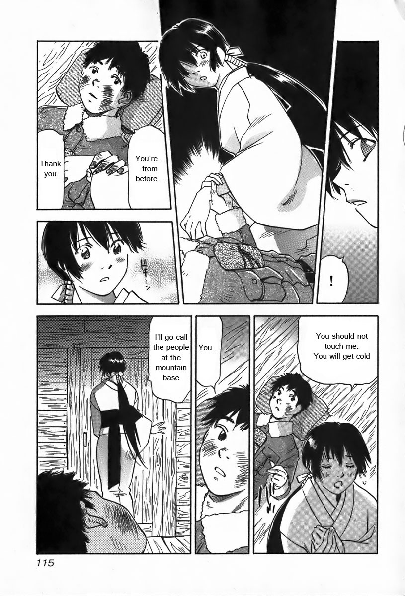 Magetsukan Kitan Chapter 34 - Page 14