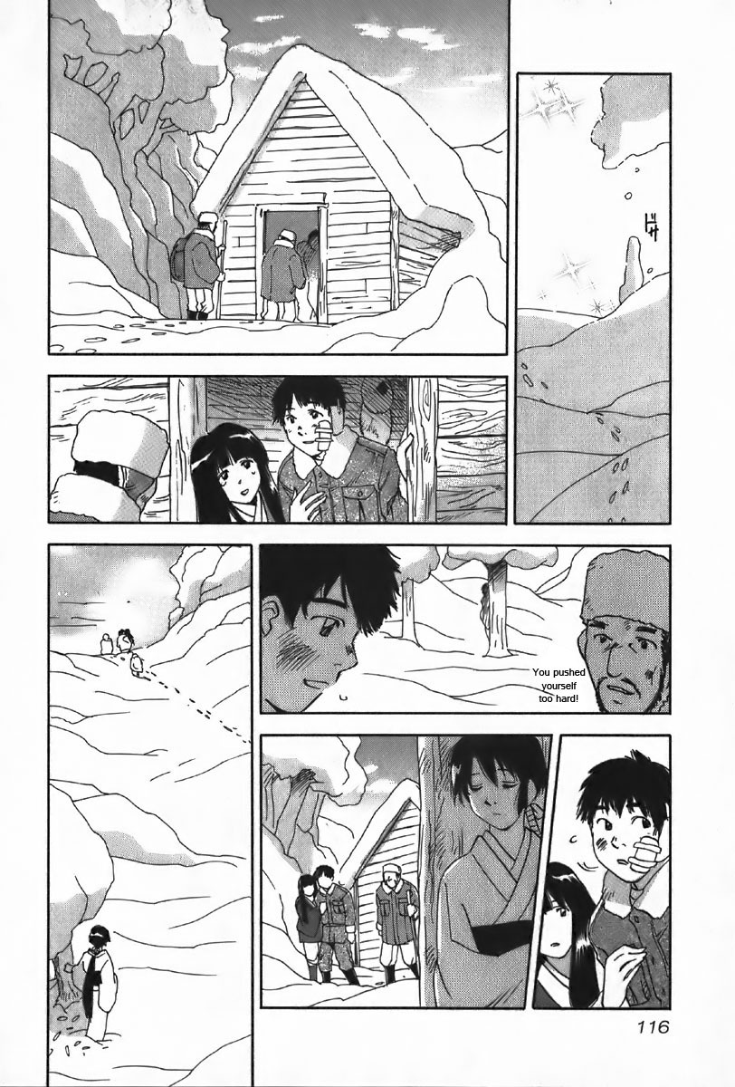 Magetsukan Kitan Chapter 34 - Page 15