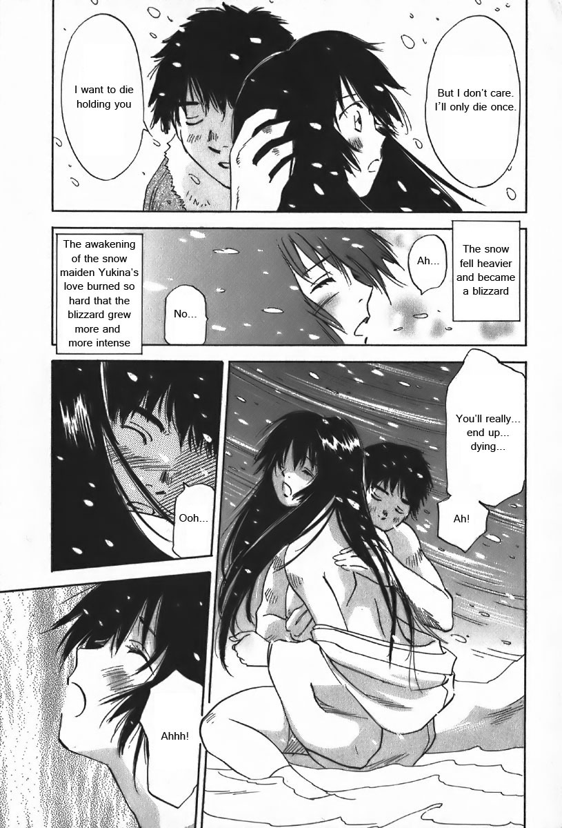 Magetsukan Kitan Chapter 34 - Page 18