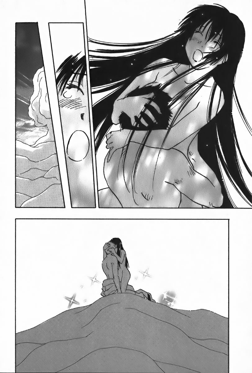 Magetsukan Kitan Chapter 34 - Page 19