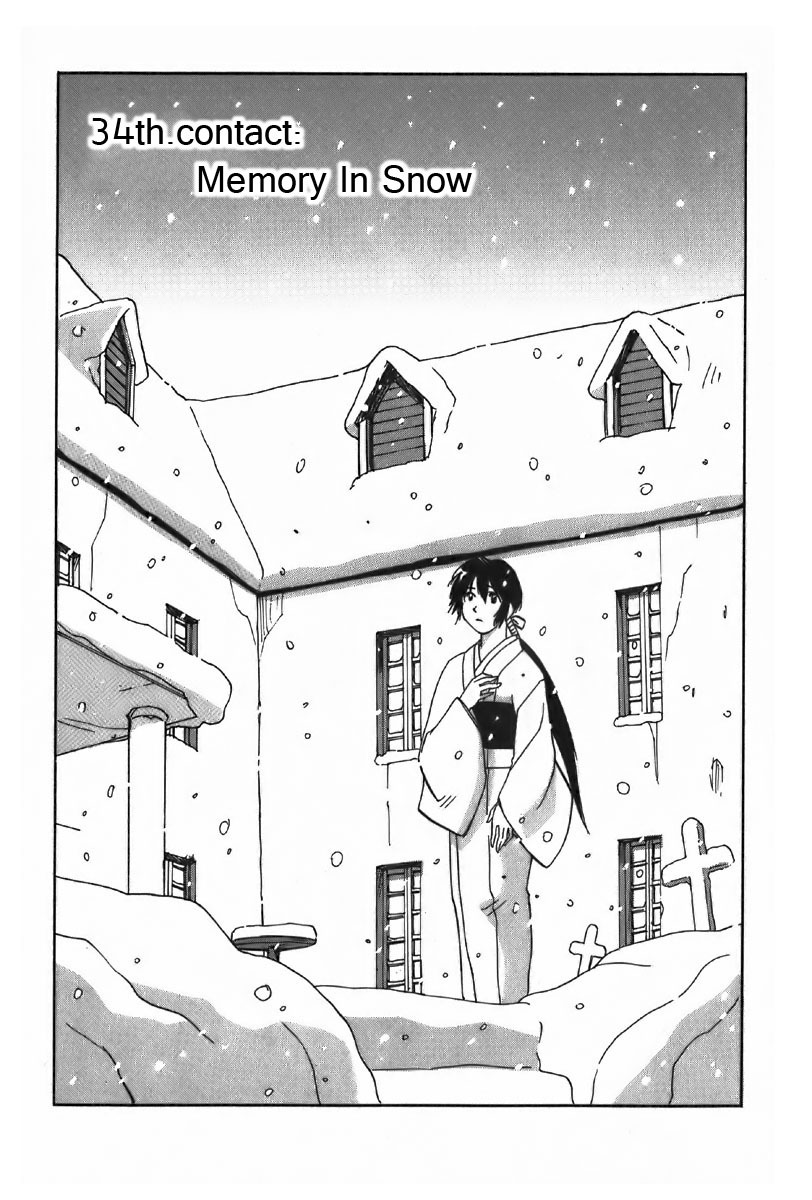 Magetsukan Kitan Chapter 34 - Page 3