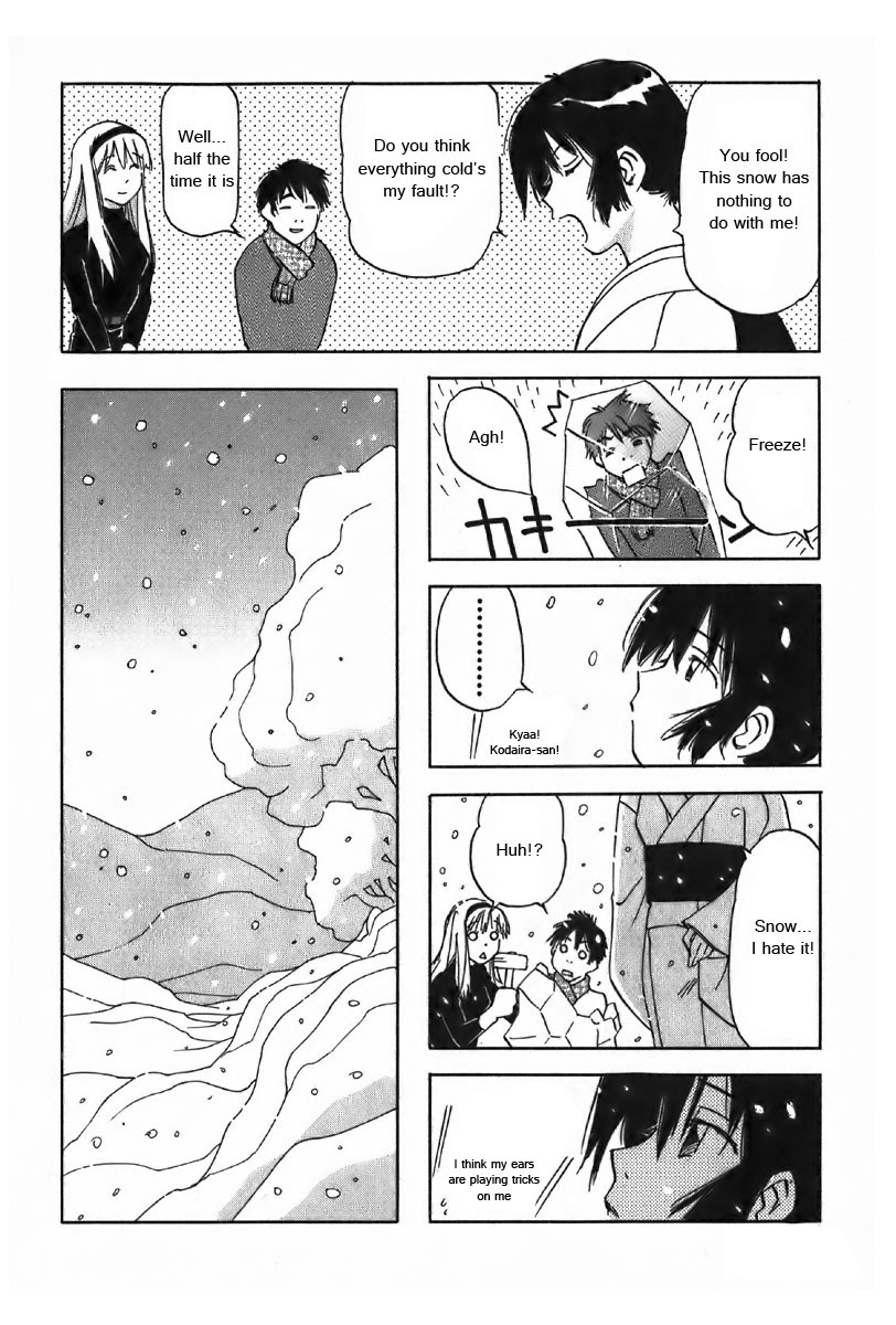 Magetsukan Kitan Chapter 34 - Page 5