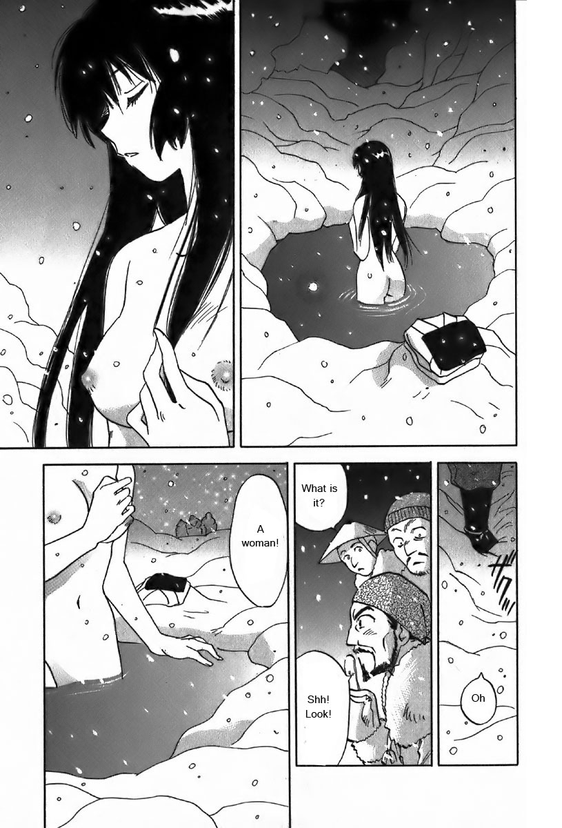 Magetsukan Kitan Chapter 34 - Page 6