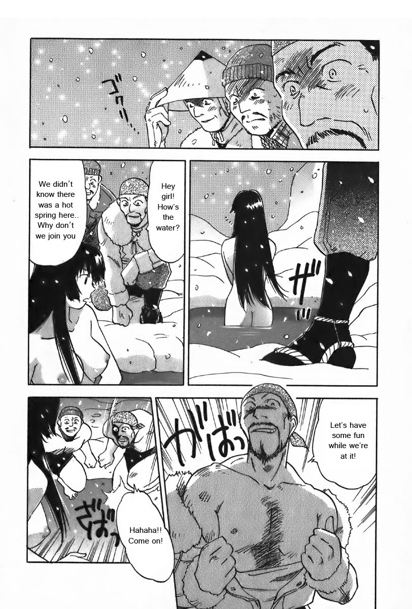 Magetsukan Kitan Chapter 34 - Page 7
