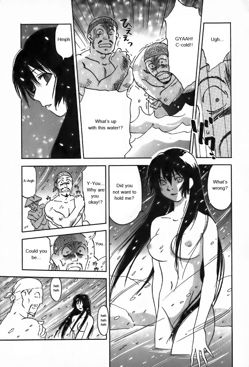 Magetsukan Kitan Chapter 34 - Page 8