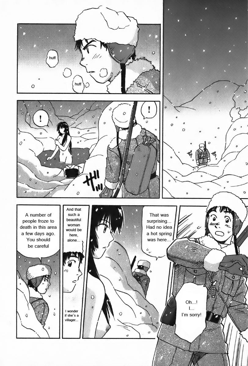 Magetsukan Kitan Chapter 34 - Page 9