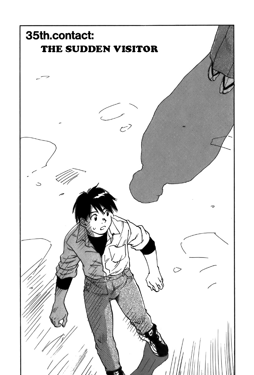Magetsukan Kitan Chapter 35 - Page 2