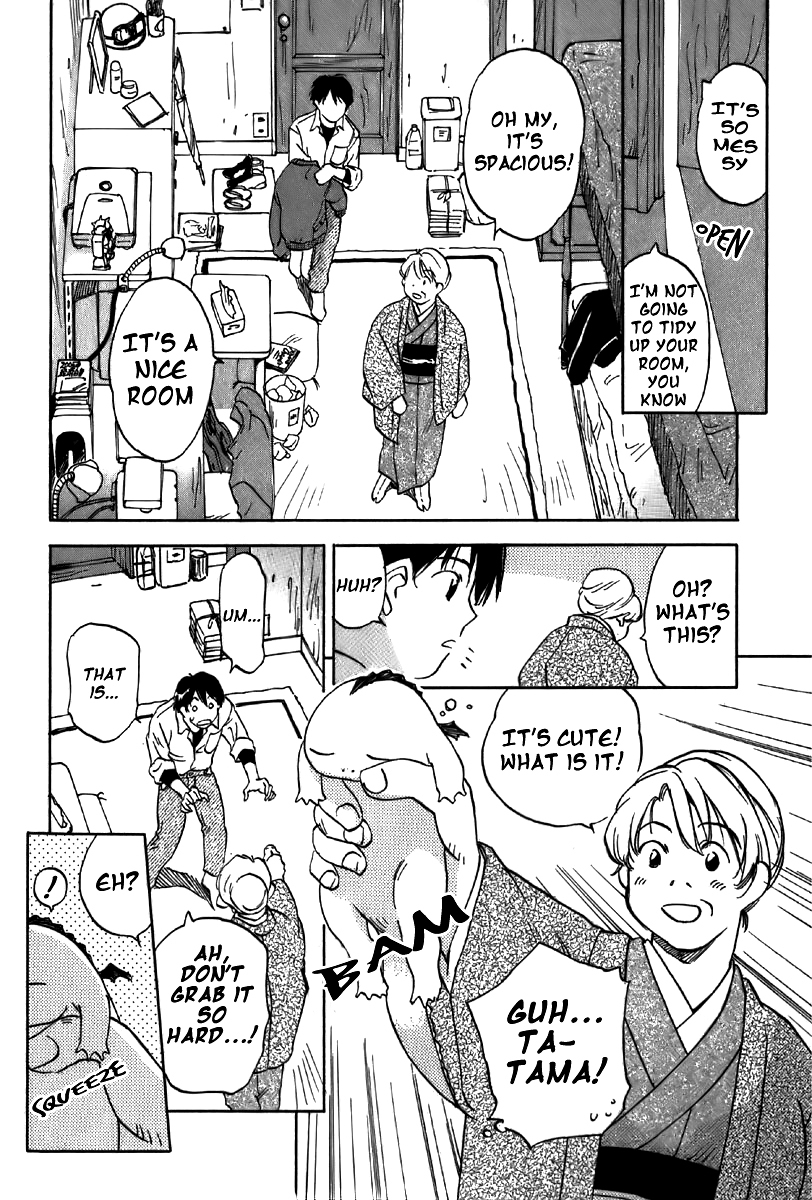 Magetsukan Kitan Chapter 35 - Page 11
