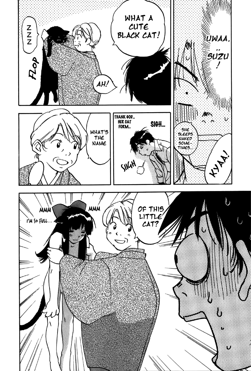 Magetsukan Kitan Chapter 35 - Page 13