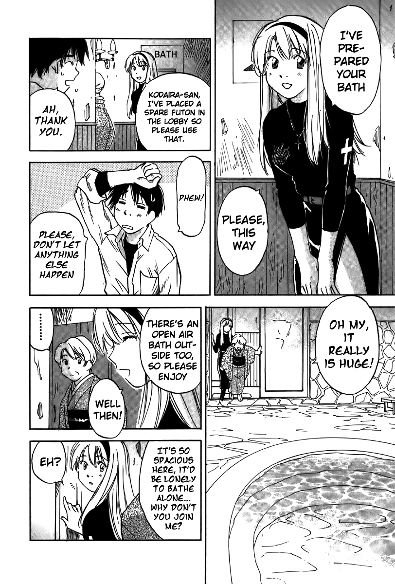 Magetsukan Kitan Chapter 35 - Page 15