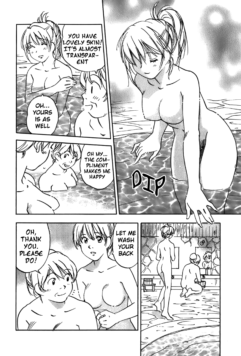 Magetsukan Kitan Chapter 35 - Page 17