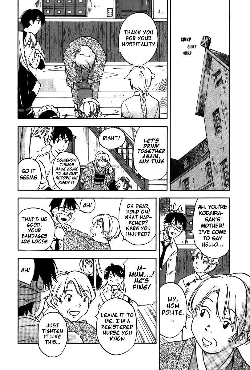 Magetsukan Kitan Chapter 35 - Page 19