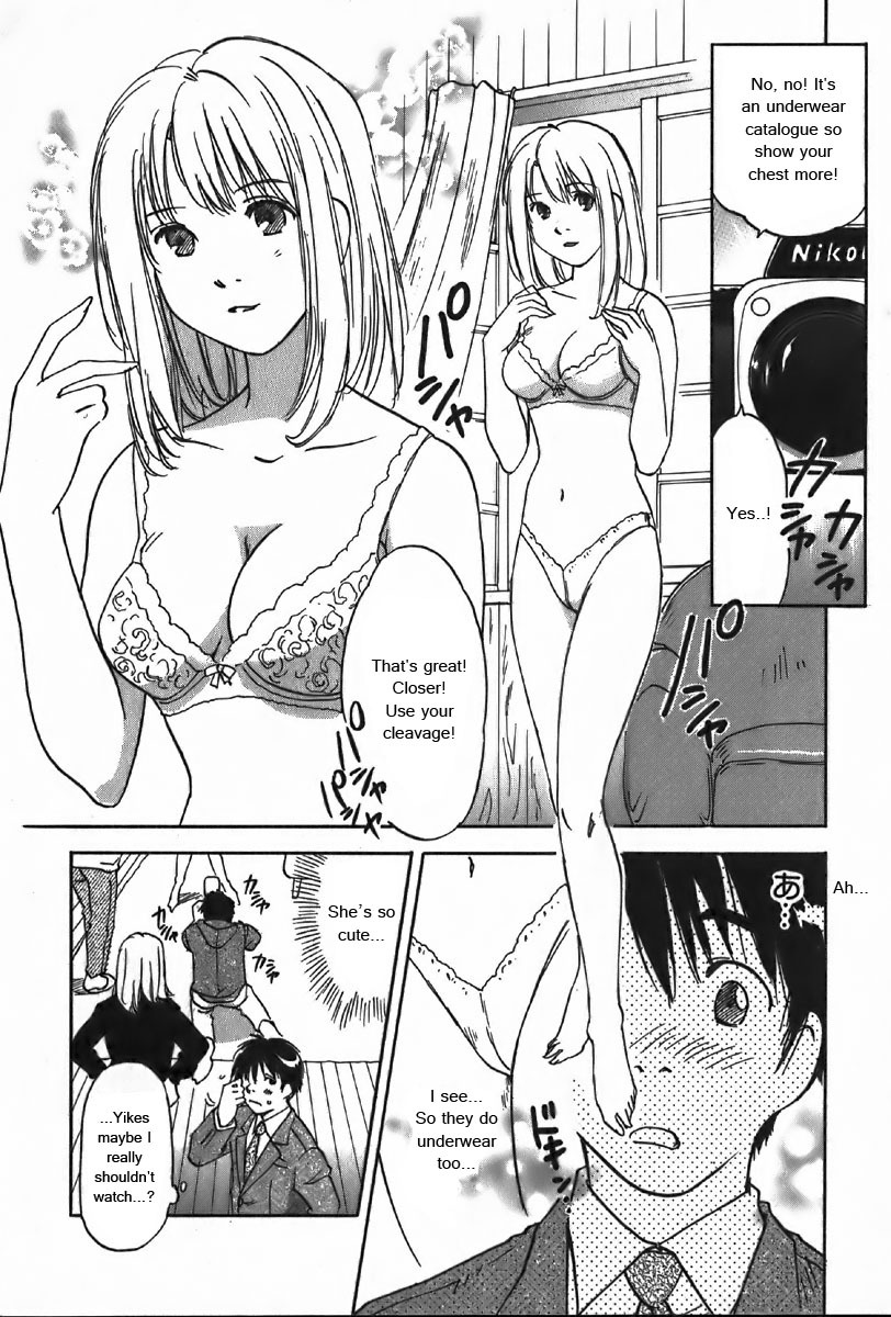 Magetsukan Kitan Chapter 36 - Page 11