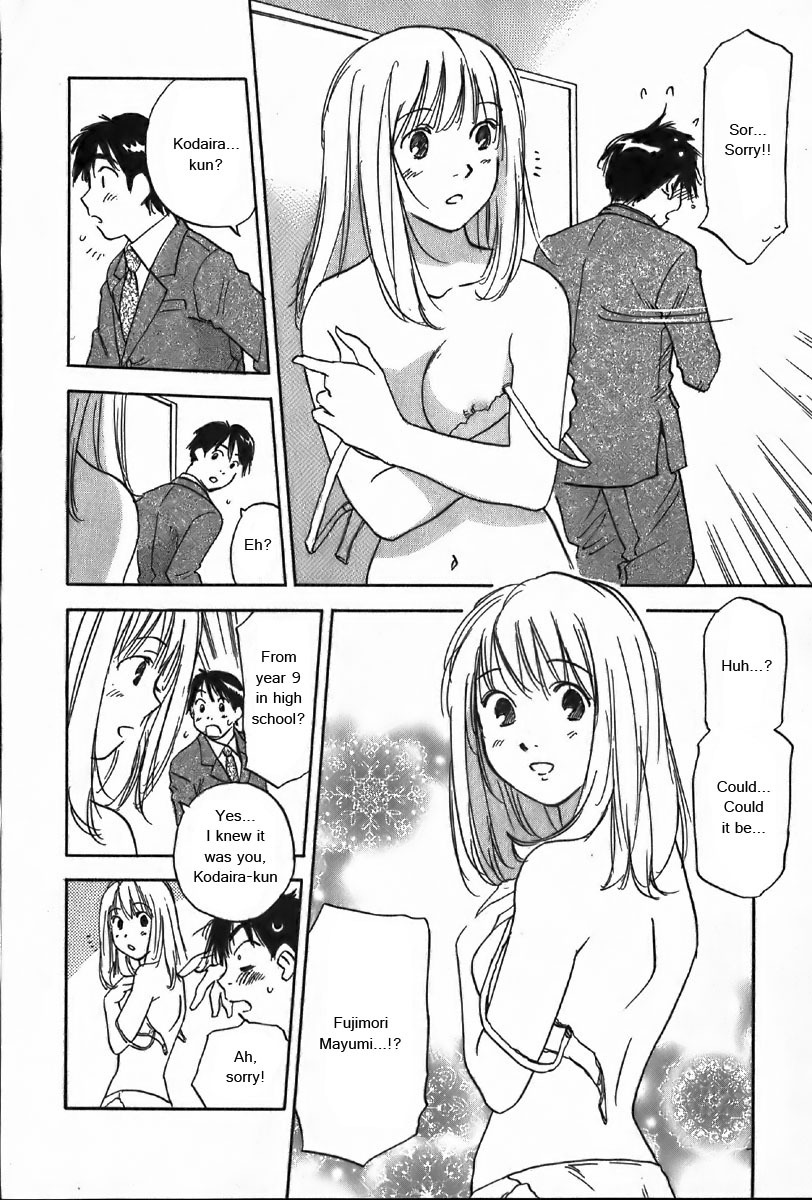 Magetsukan Kitan Chapter 36 - Page 13