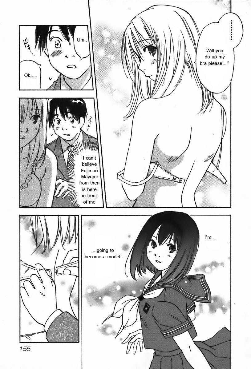 Magetsukan Kitan Chapter 36 - Page 14