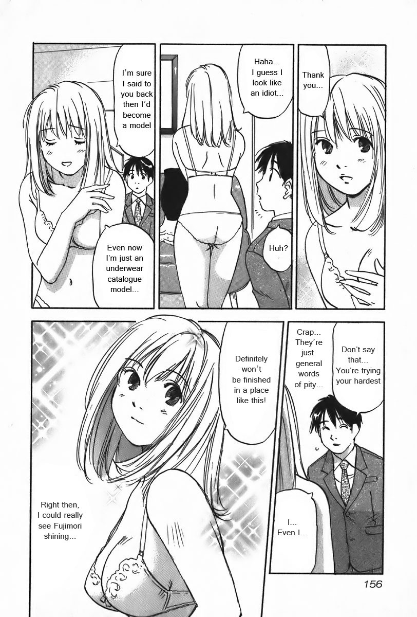 Magetsukan Kitan Chapter 36 - Page 15