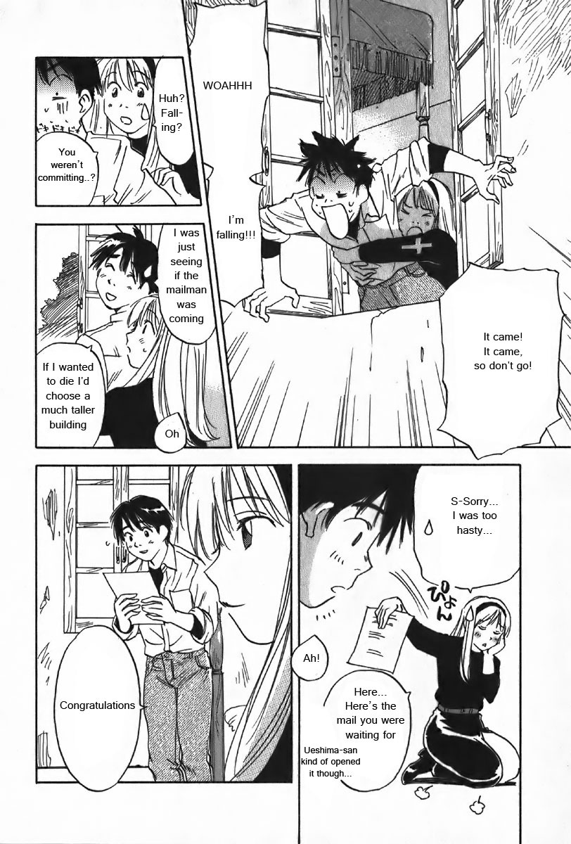 Magetsukan Kitan Chapter 36 - Page 7